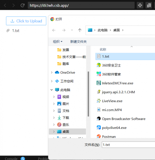 圖片 1