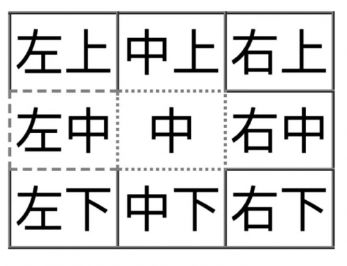 圖片2