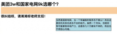 圖片 3