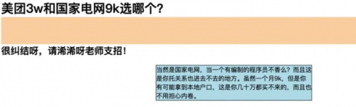 圖片 4