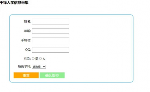 圖片 1