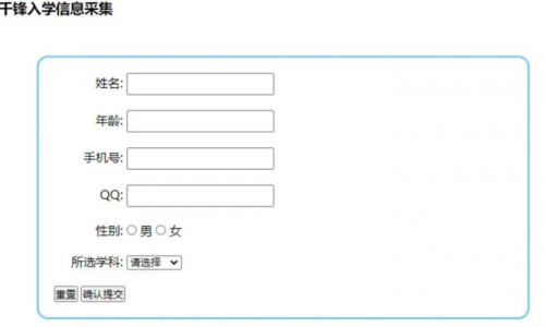 圖片 6