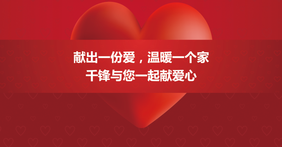 圖片1.png