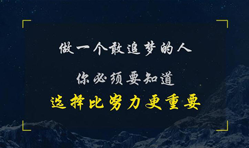 千鋒HTML5培訓(xùn).jpg