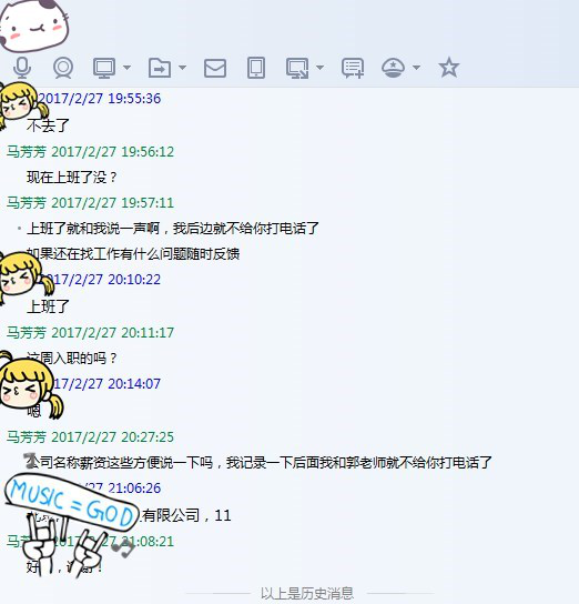 圖片3.png