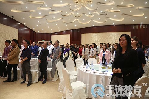 2、大家共同自我讀白.JPG