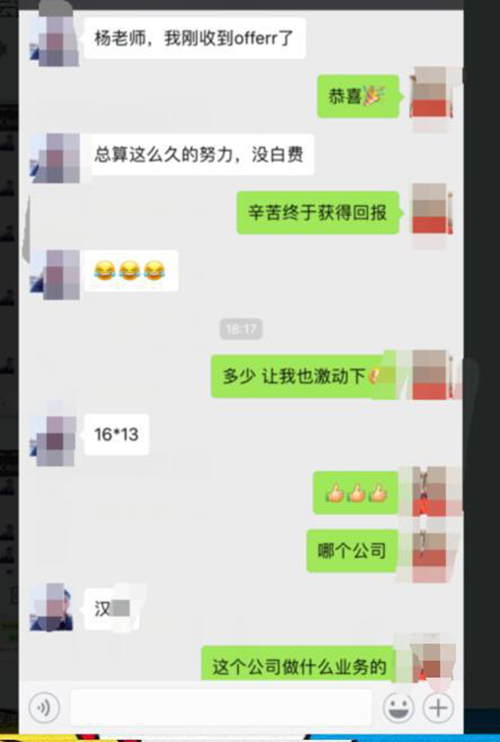 圖片9.jpg