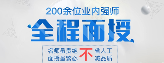 <a href=http://www.wxshfg.com/ target=_blank class=infotextkey>長沙java培訓</a>.png