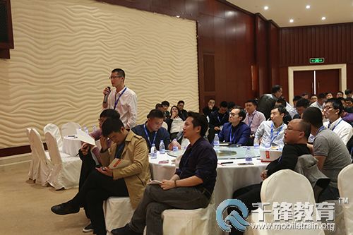 4、分校校長分享千鋒精神的體會.JPG