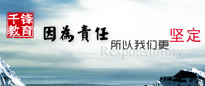 圖片2.png